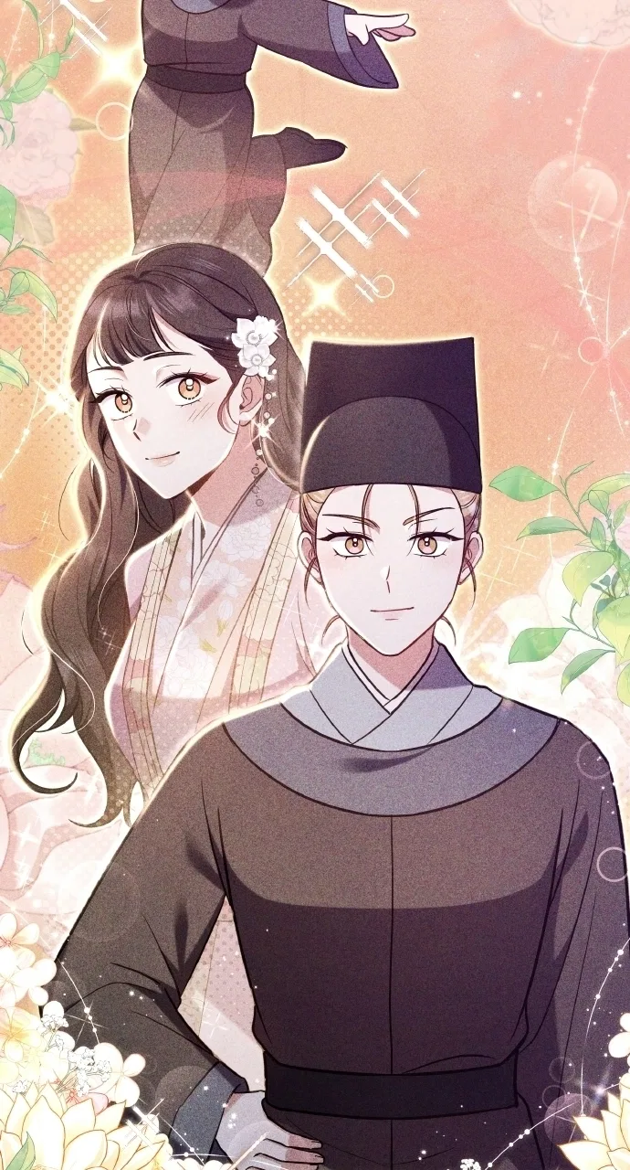A Martial Master Wakes Upas a Concubine Chapter 128 – Page 17
