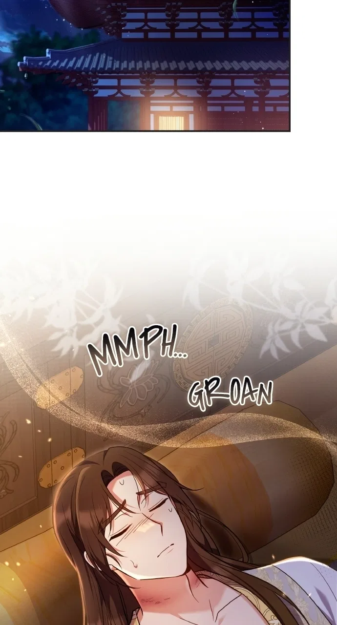 A Martial Master Wakes Upas a Concubine Chapter 128 – Page 23