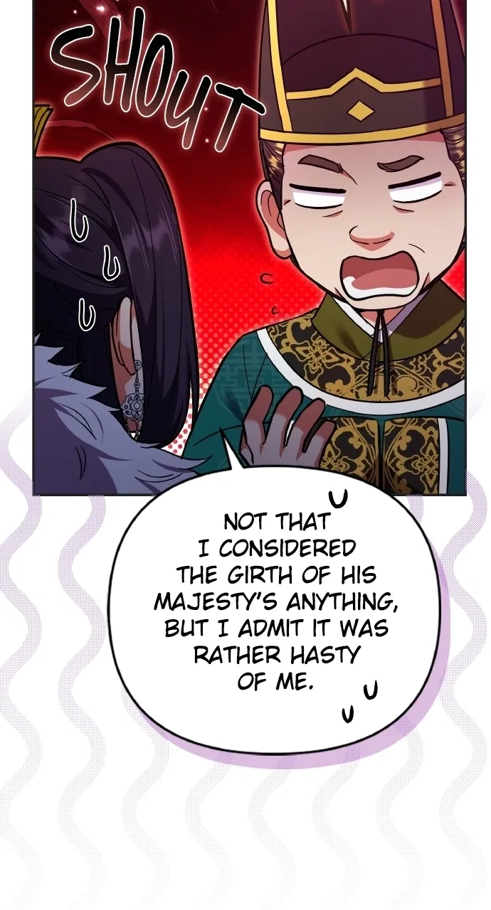 A Martial Master Wakes Upas a Concubine Chapter 128 – Page 27