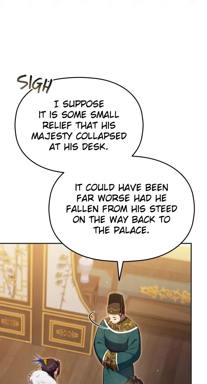 A Martial Master Wakes Upas a Concubine Chapter 128 – Page 28