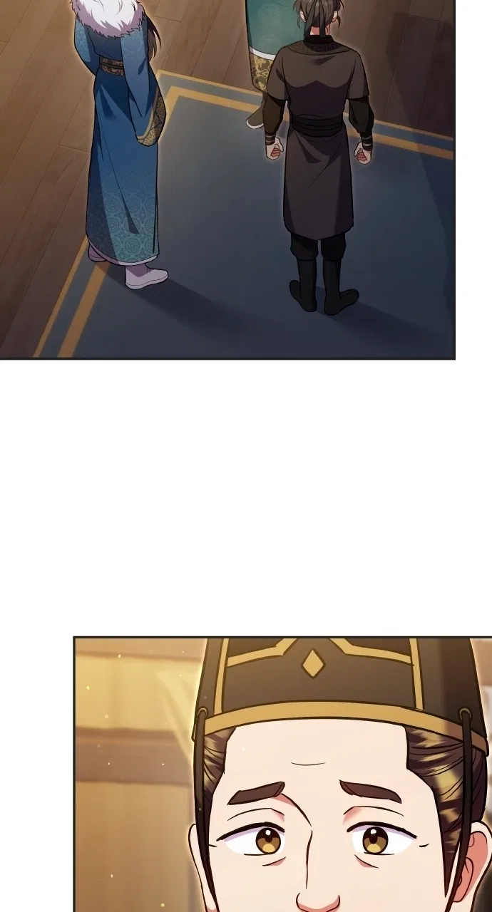 A Martial Master Wakes Upas a Concubine Chapter 128 – Page 29