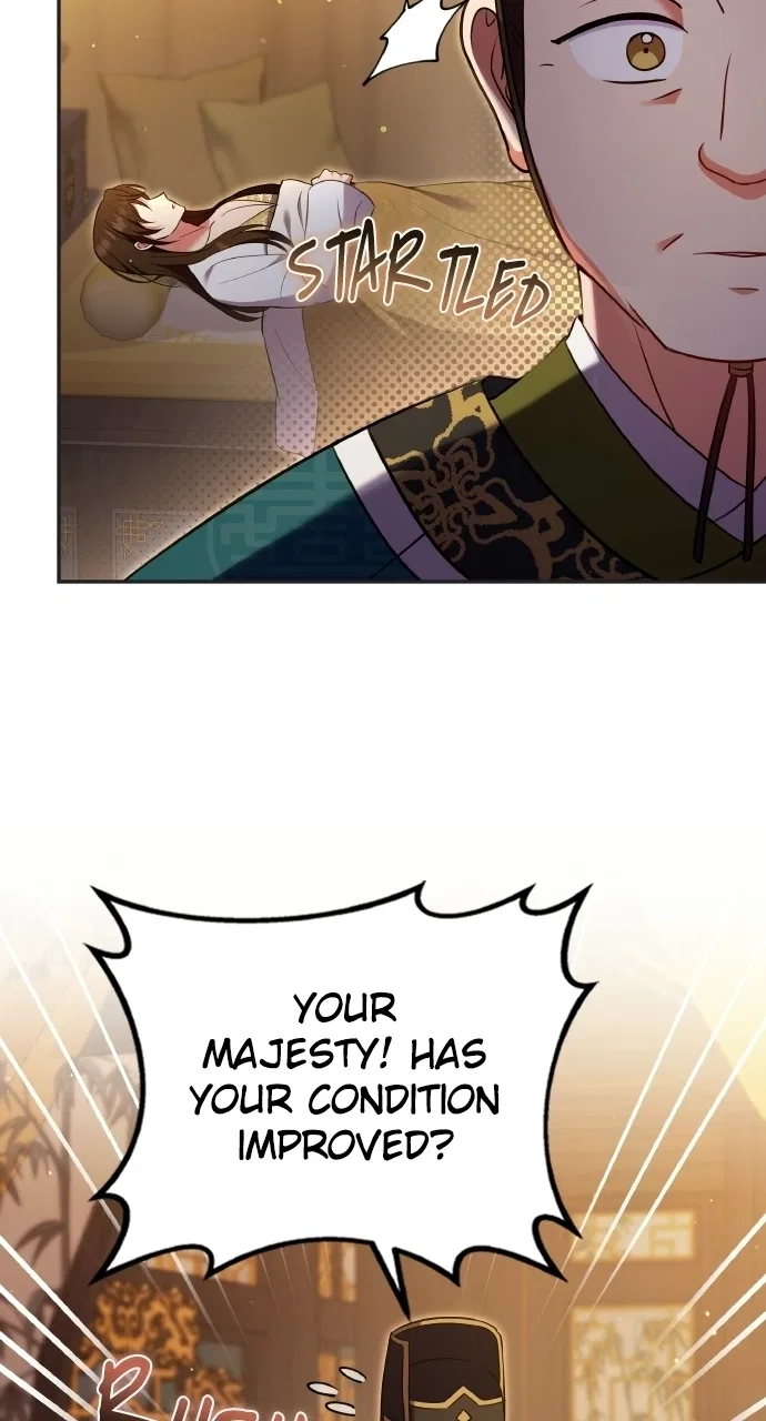 A Martial Master Wakes Upas a Concubine Chapter 128 – Page 32