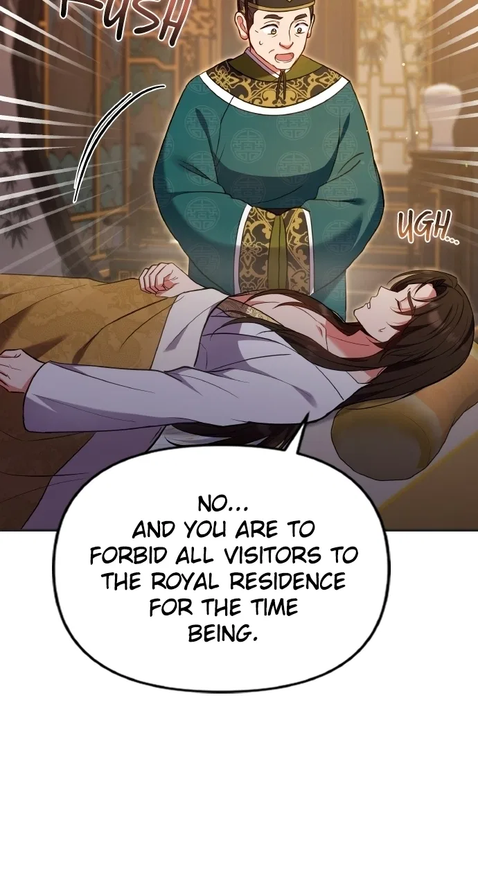 A Martial Master Wakes Upas a Concubine Chapter 128 – Page 33