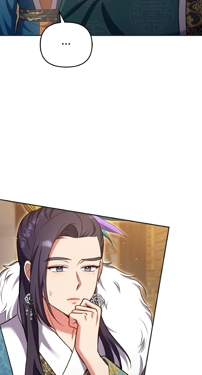 A Martial Master Wakes Upas a Concubine Chapter 128 – Page 37