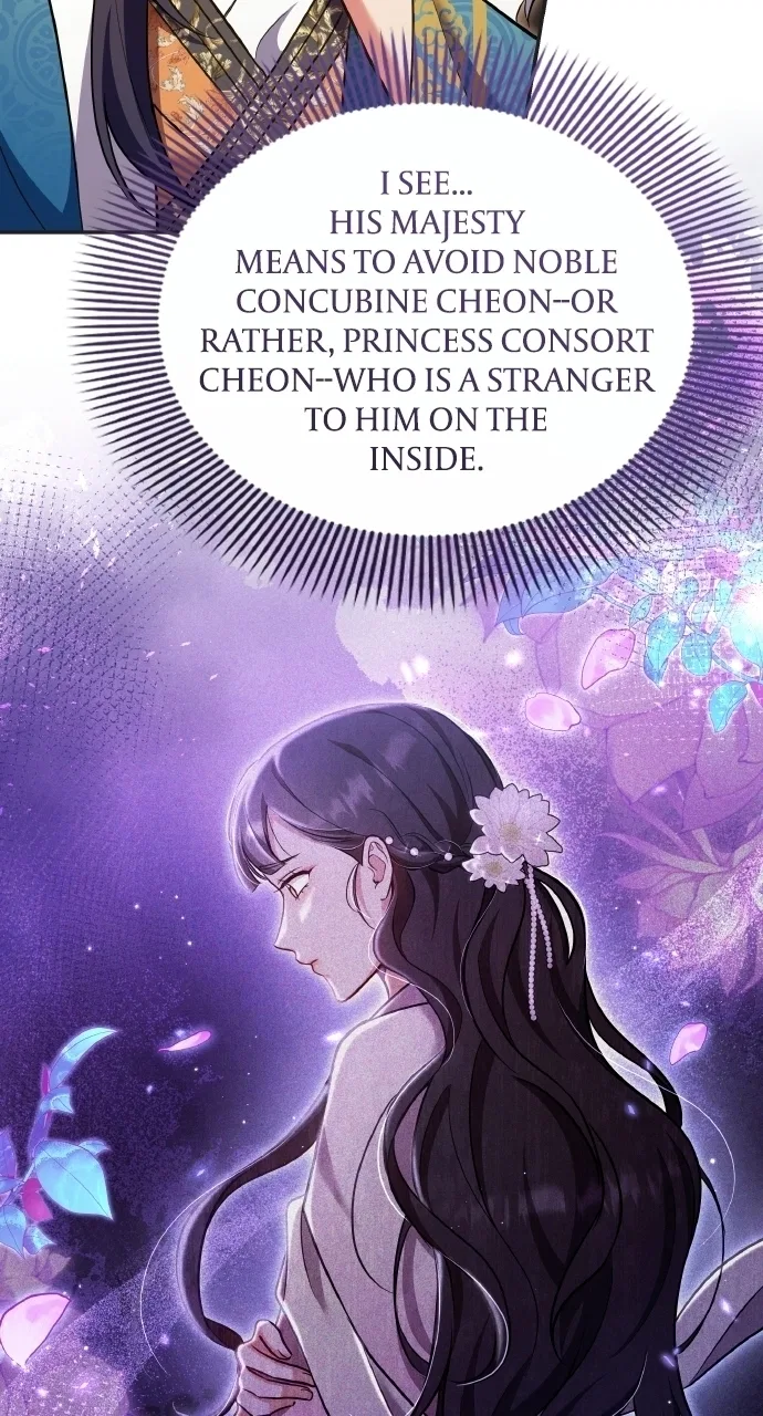 A Martial Master Wakes Upas a Concubine Chapter 128 – Page 38