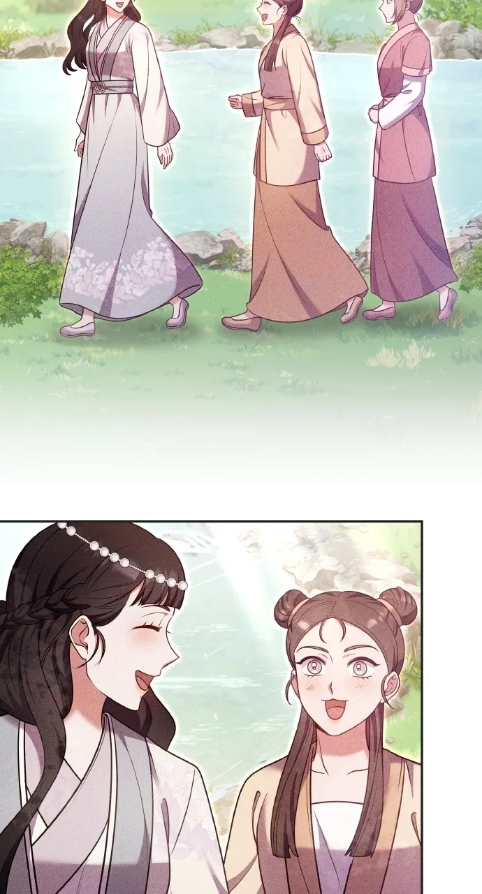 A Martial Master Wakes Upas a Concubine Chapter 128 – Page 44