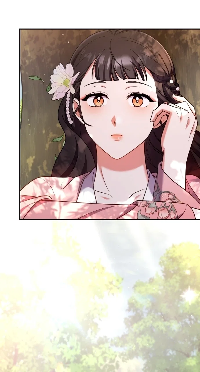 A Martial Master Wakes Upas a Concubine Chapter 128 – Page 48