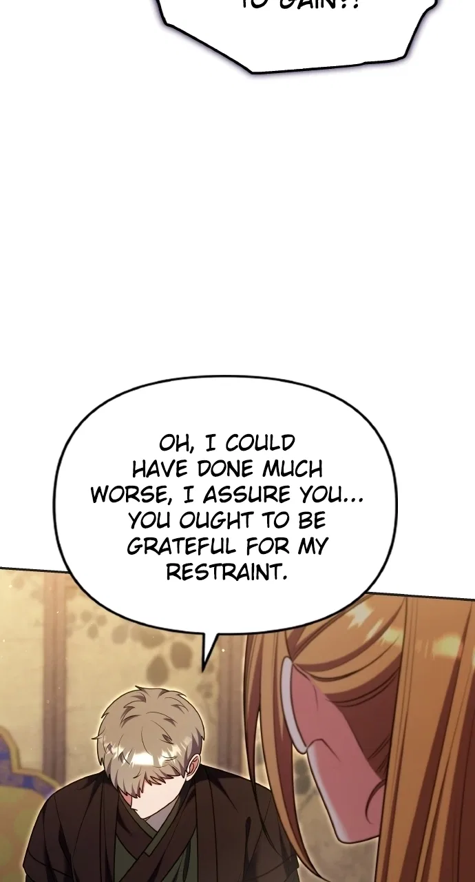 A Martial Master Wakes Upas a Concubine Chapter 128 – Page 73