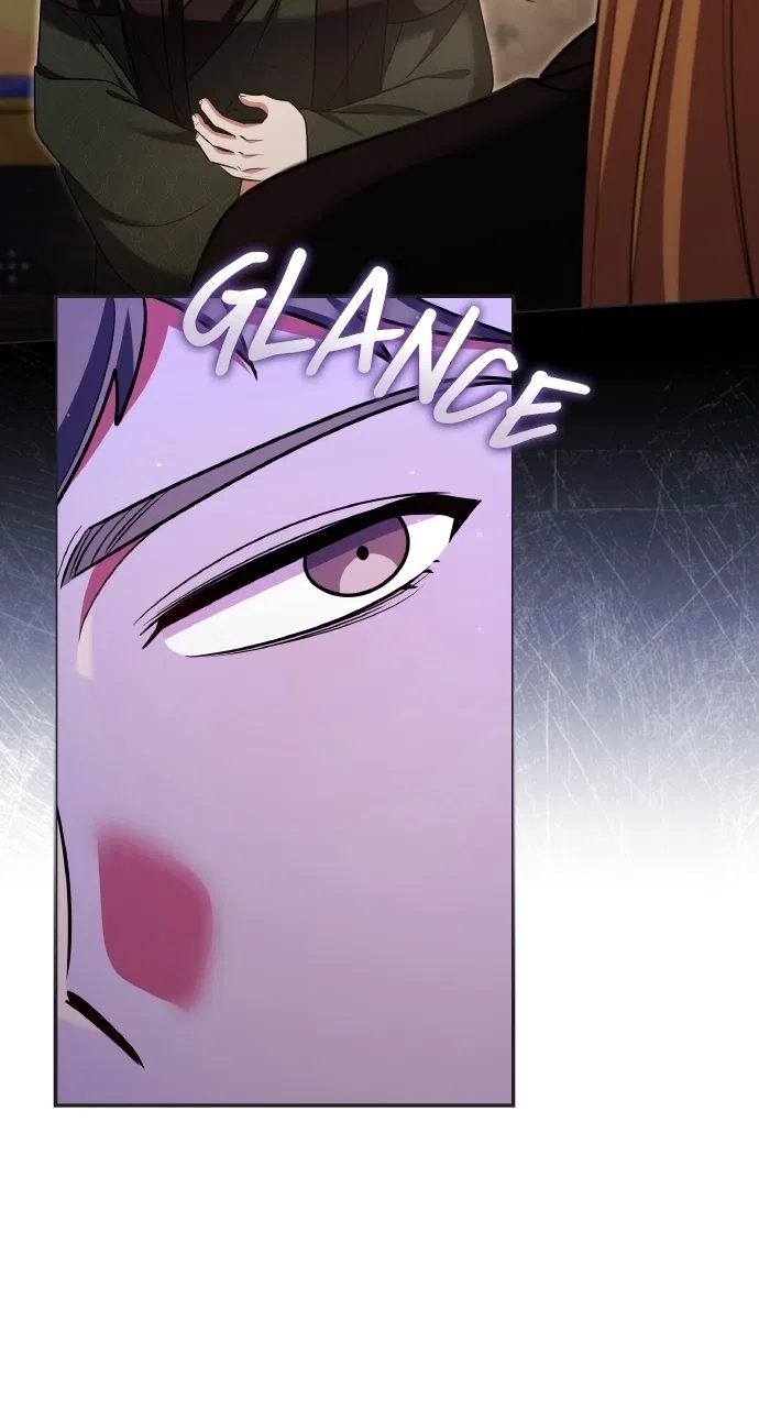 A Martial Master Wakes Upas a Concubine Chapter 128 – Page 74