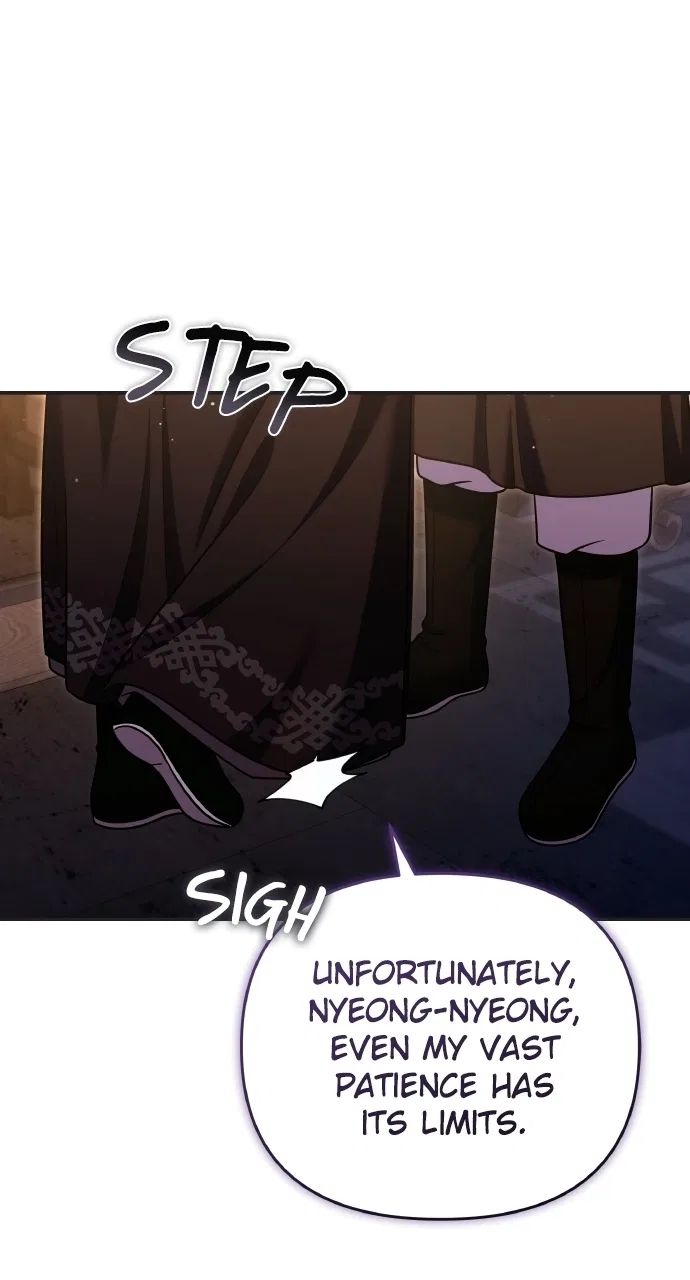A Martial Master Wakes Upas a Concubine Chapter 128 – Page 75
