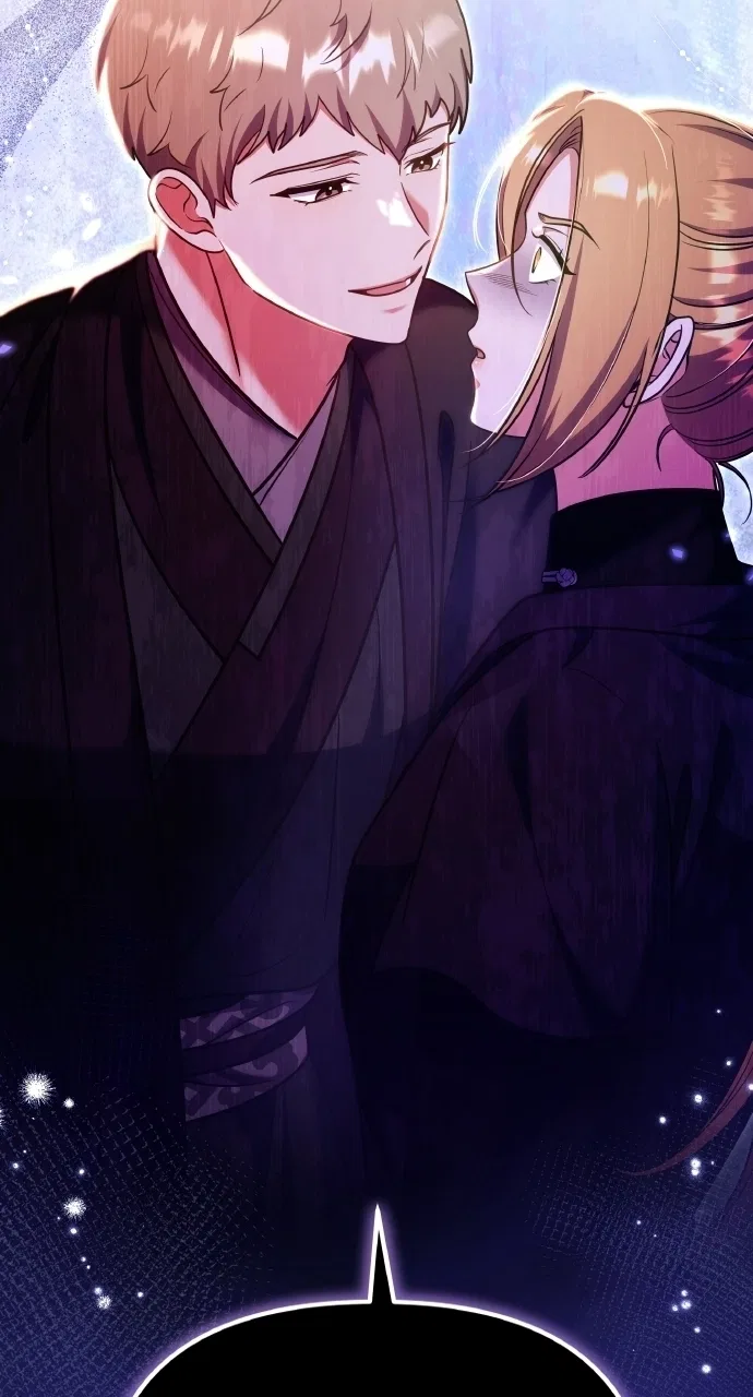 A Martial Master Wakes Upas a Concubine Chapter 128 – Page 79