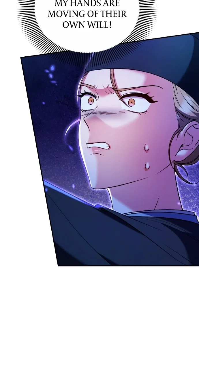 A Martial Master Wakes Upas a Concubine Chapter 127 – Page 4