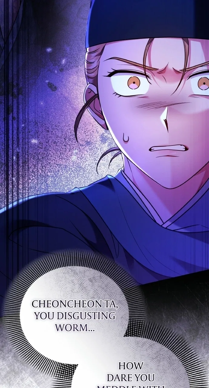 A Martial Master Wakes Upas a Concubine Chapter 127 – Page 7