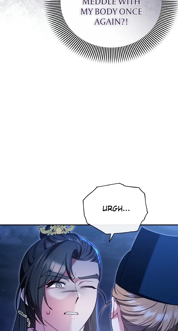 A Martial Master Wakes Upas a Concubine Chapter 127 – Page 8