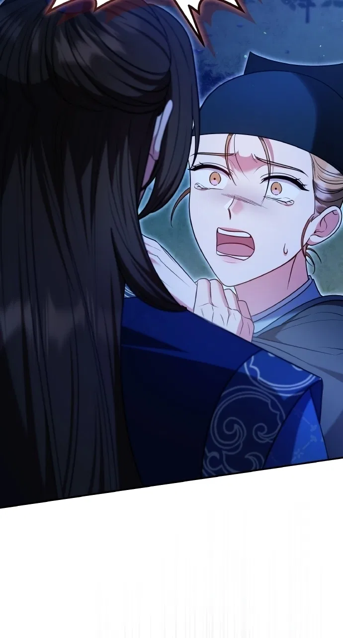 A Martial Master Wakes Upas a Concubine Chapter 127 – Page 14