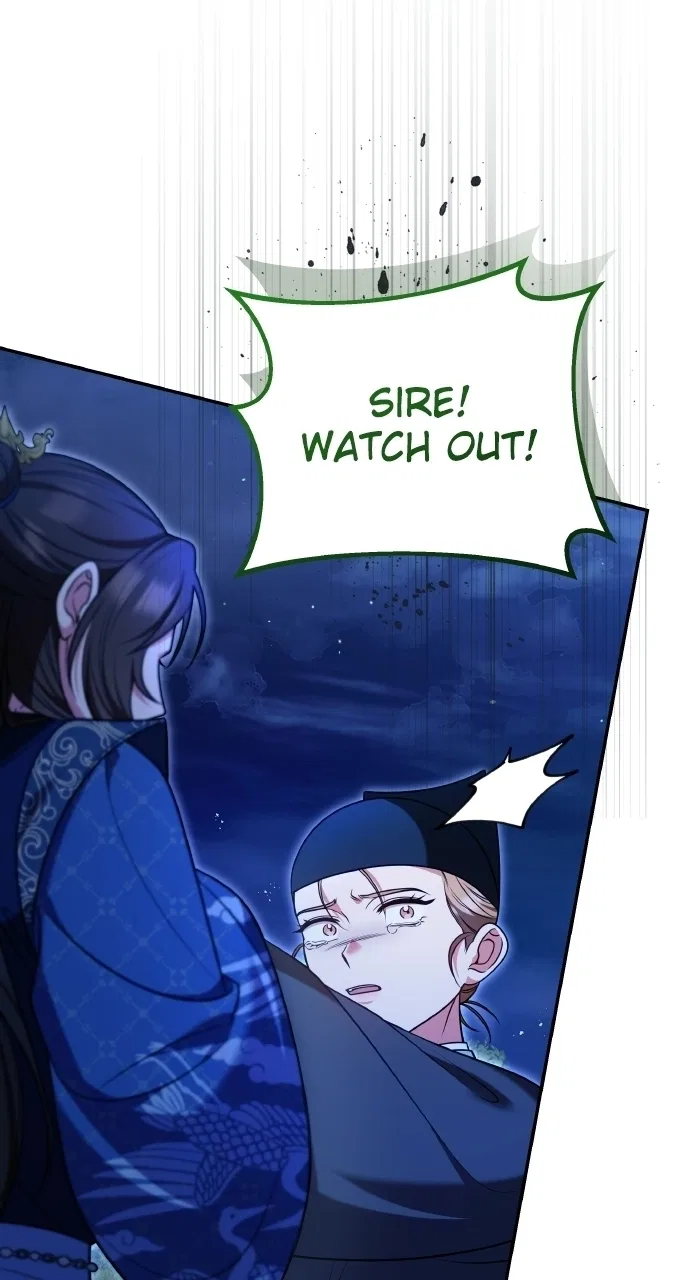A Martial Master Wakes Upas a Concubine Chapter 127 – Page 15