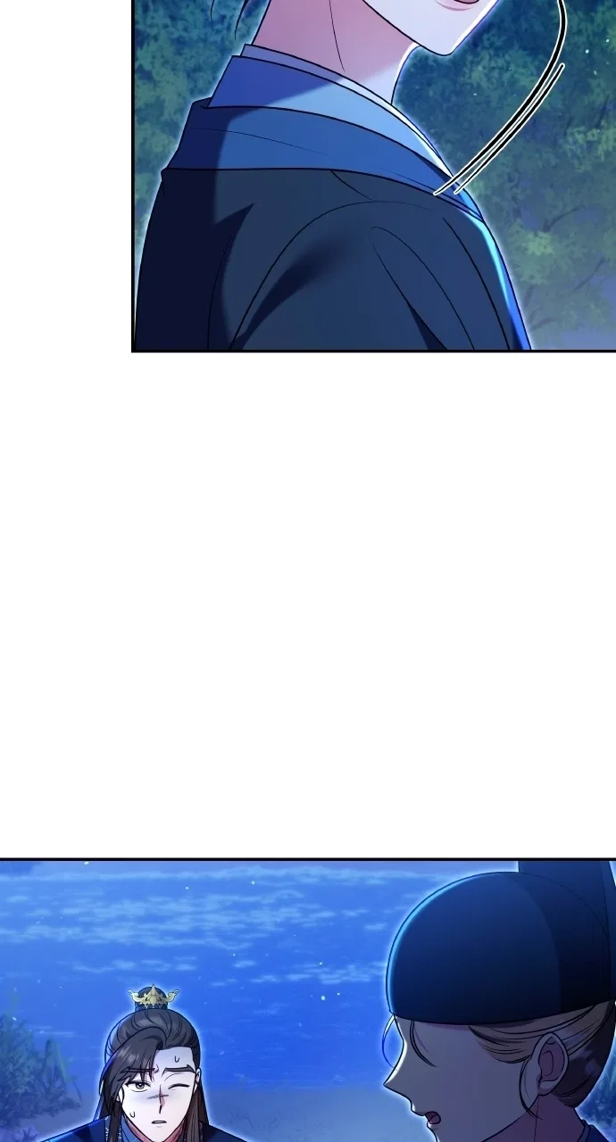 A Martial Master Wakes Upas a Concubine Chapter 127 – Page 27