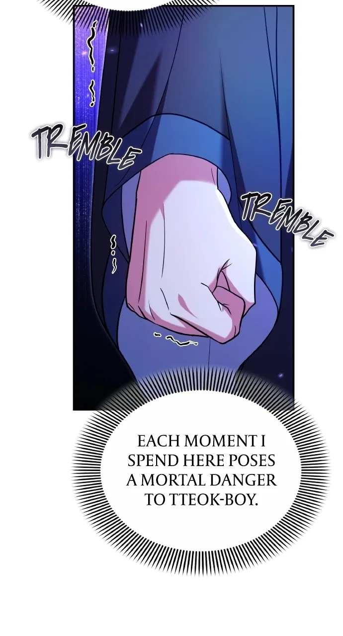 A Martial Master Wakes Upas a Concubine Chapter 127 – Page 33