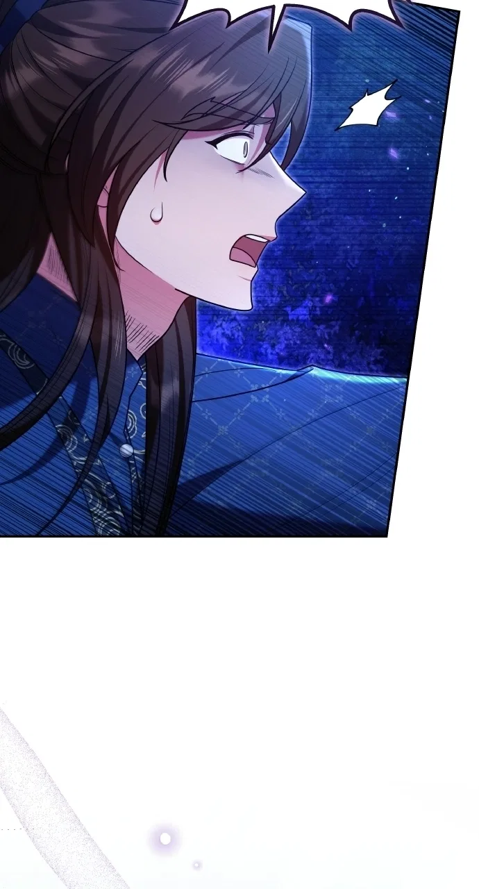 A Martial Master Wakes Upas a Concubine Chapter 127 – Page 36
