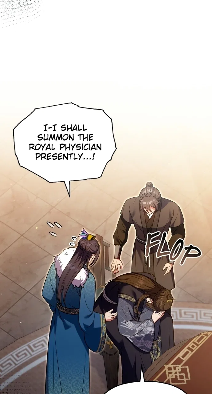 A Martial Master Wakes Upas a Concubine Chapter 127 – Page 43
