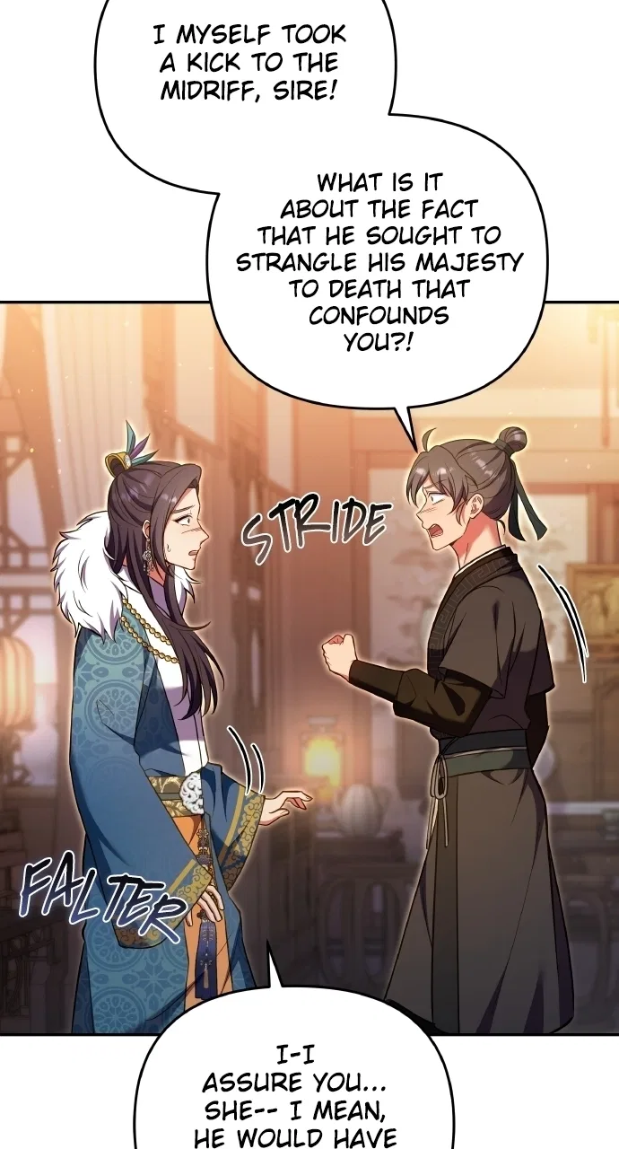 A Martial Master Wakes Upas a Concubine Chapter 127 – Page 47