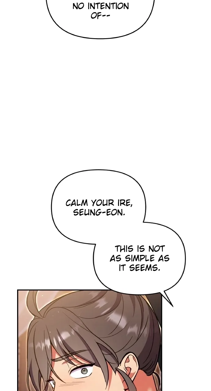 A Martial Master Wakes Upas a Concubine Chapter 127 – Page 48