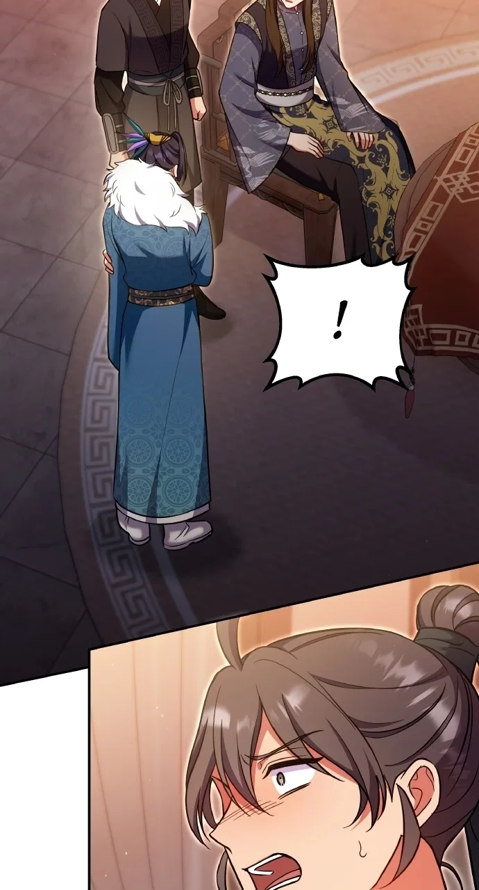 A Martial Master Wakes Upas a Concubine Chapter 127 – Page 57