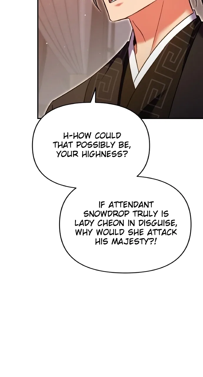 A Martial Master Wakes Upas a Concubine Chapter 127 – Page 58