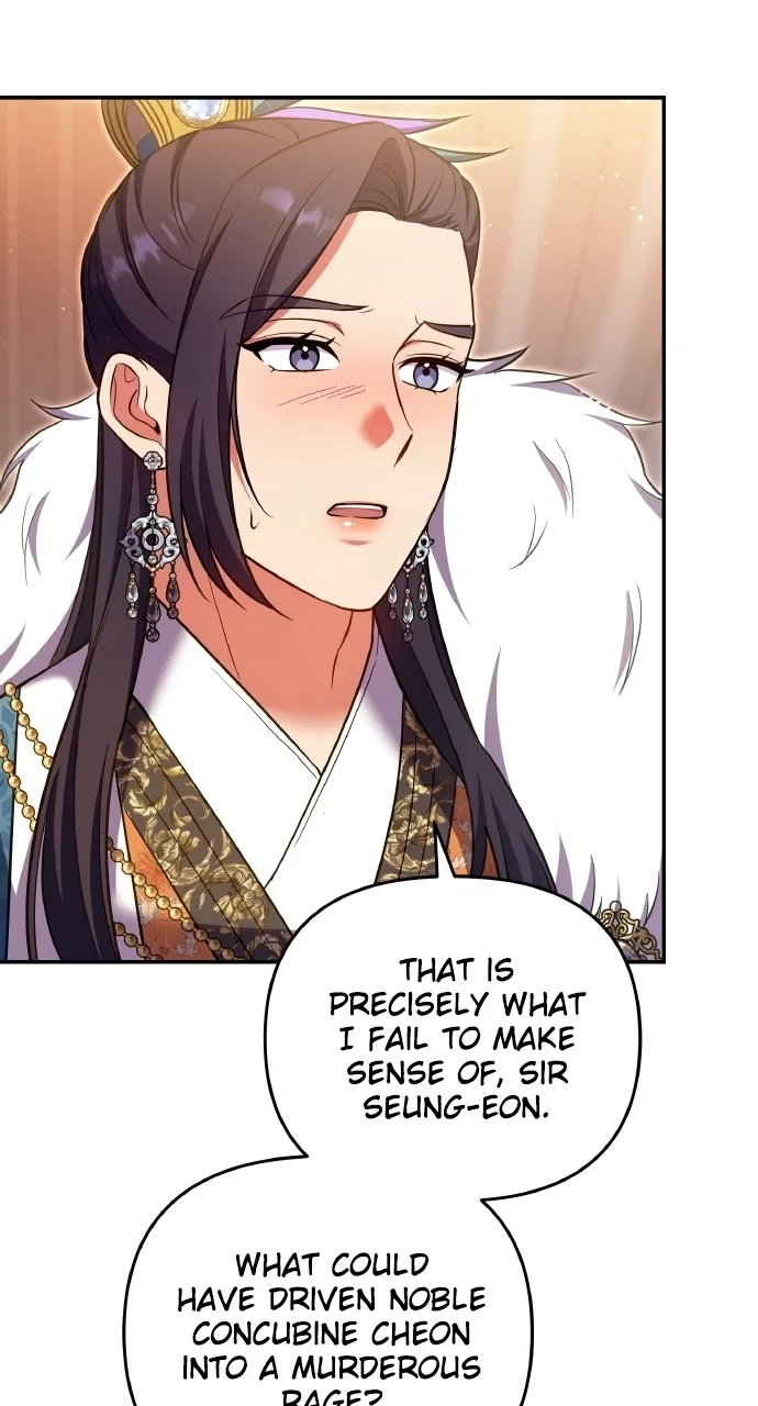 A Martial Master Wakes Upas a Concubine Chapter 127 – Page 59