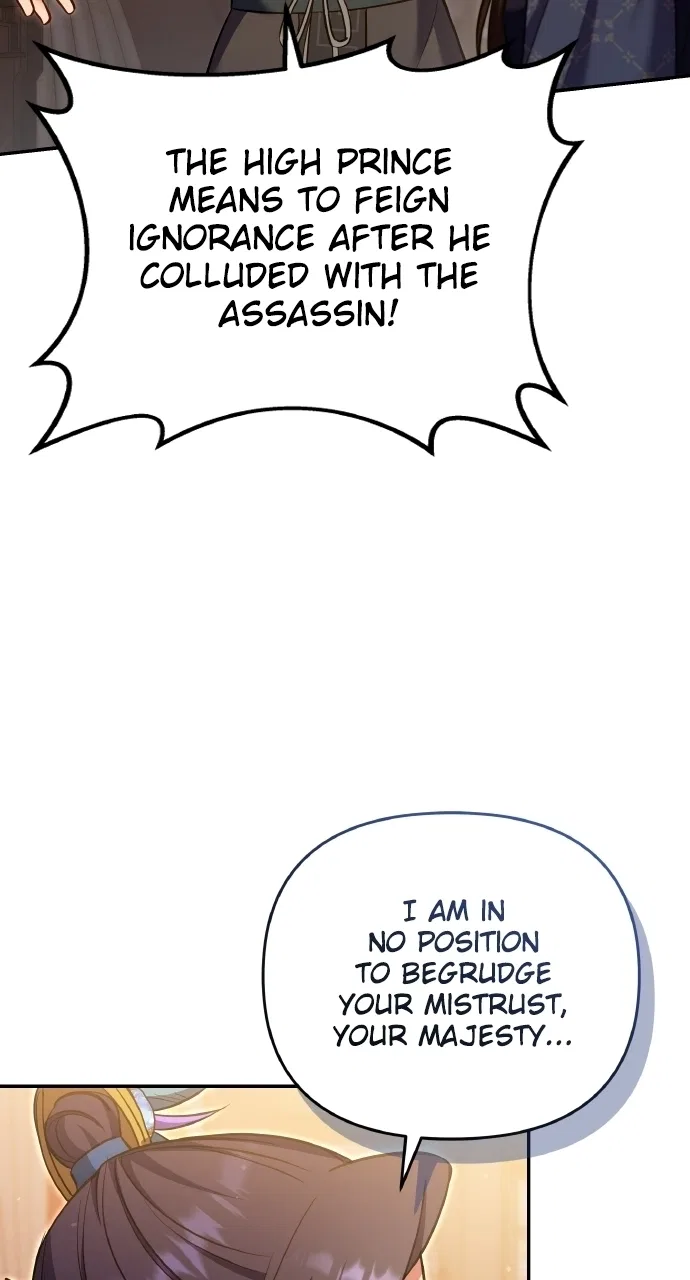 A Martial Master Wakes Upas a Concubine Chapter 127 – Page 61