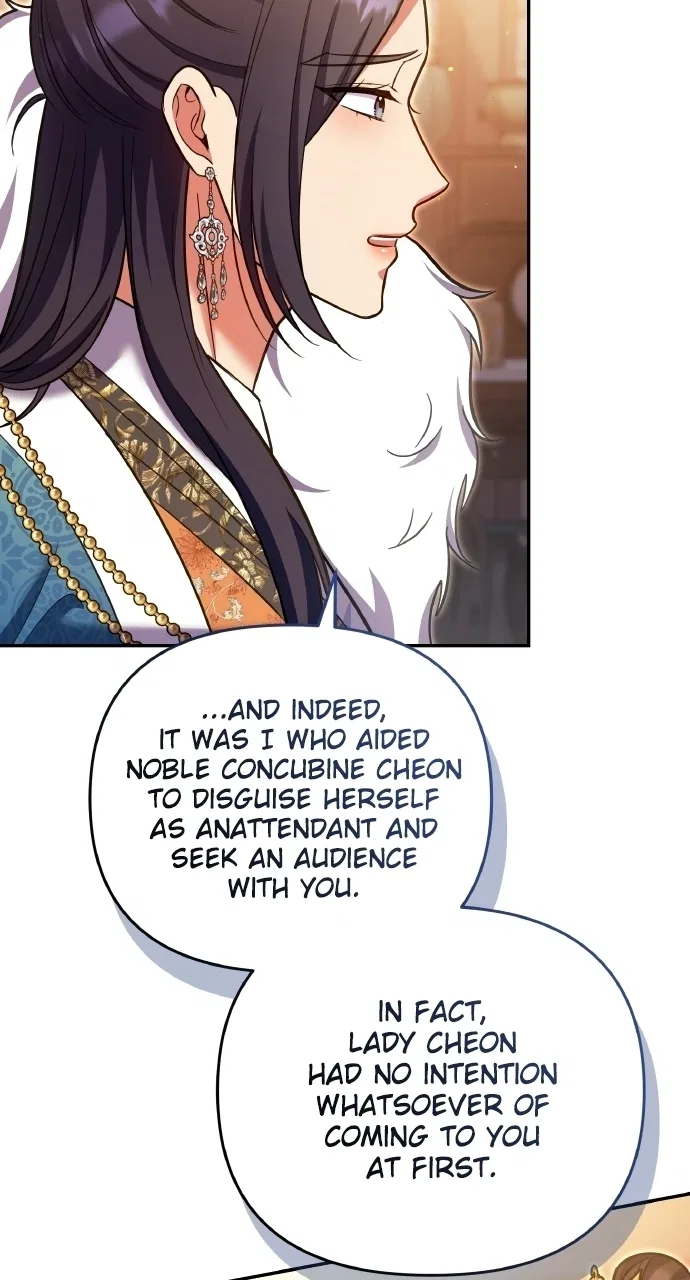 A Martial Master Wakes Upas a Concubine Chapter 127 – Page 62