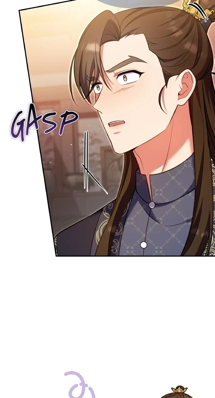 A Martial Master Wakes Upas a Concubine Chapter 127 – Page 63