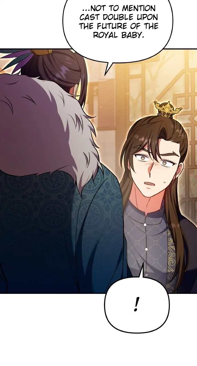 A Martial Master Wakes Upas a Concubine Chapter 127 – Page 69