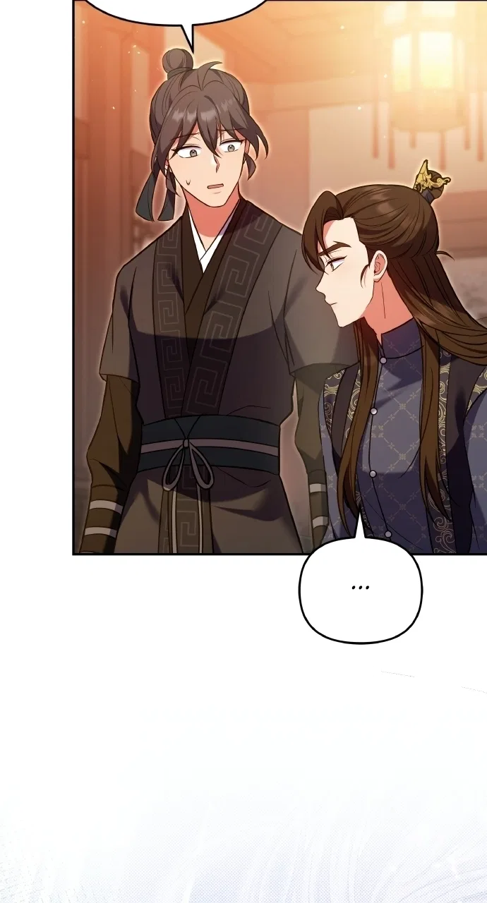 A Martial Master Wakes Upas a Concubine Chapter 127 – Page 72