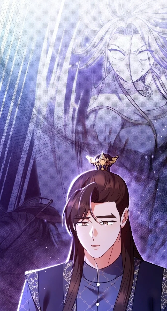 A Martial Master Wakes Upas a Concubine Chapter 127 – Page 73