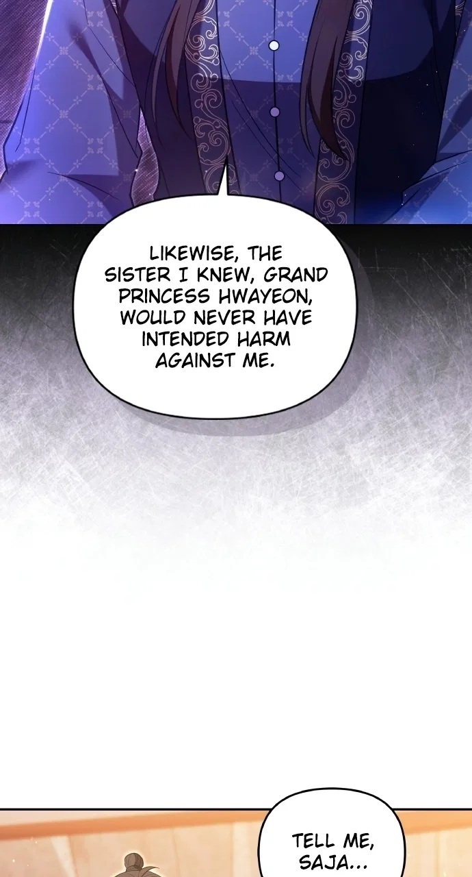 A Martial Master Wakes Upas a Concubine Chapter 127 – Page 74