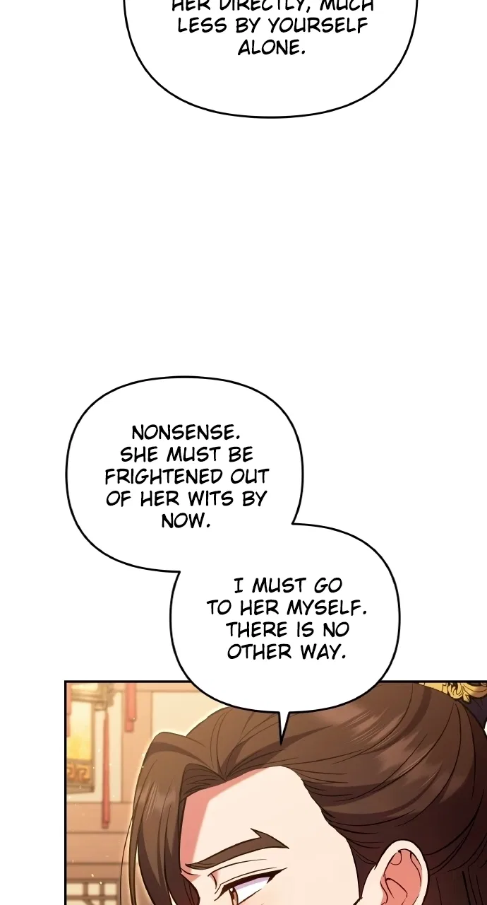 A Martial Master Wakes Upas a Concubine Chapter 127 – Page 77