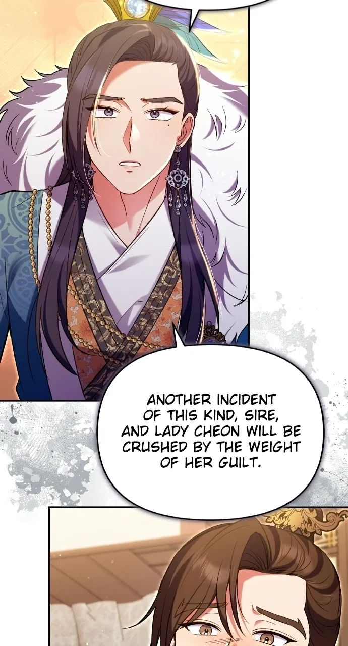 A Martial Master Wakes Upas a Concubine Chapter 127 – Page 79
