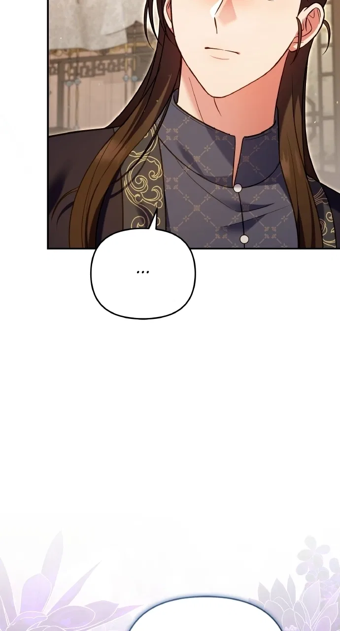 A Martial Master Wakes Upas a Concubine Chapter 127 – Page 80