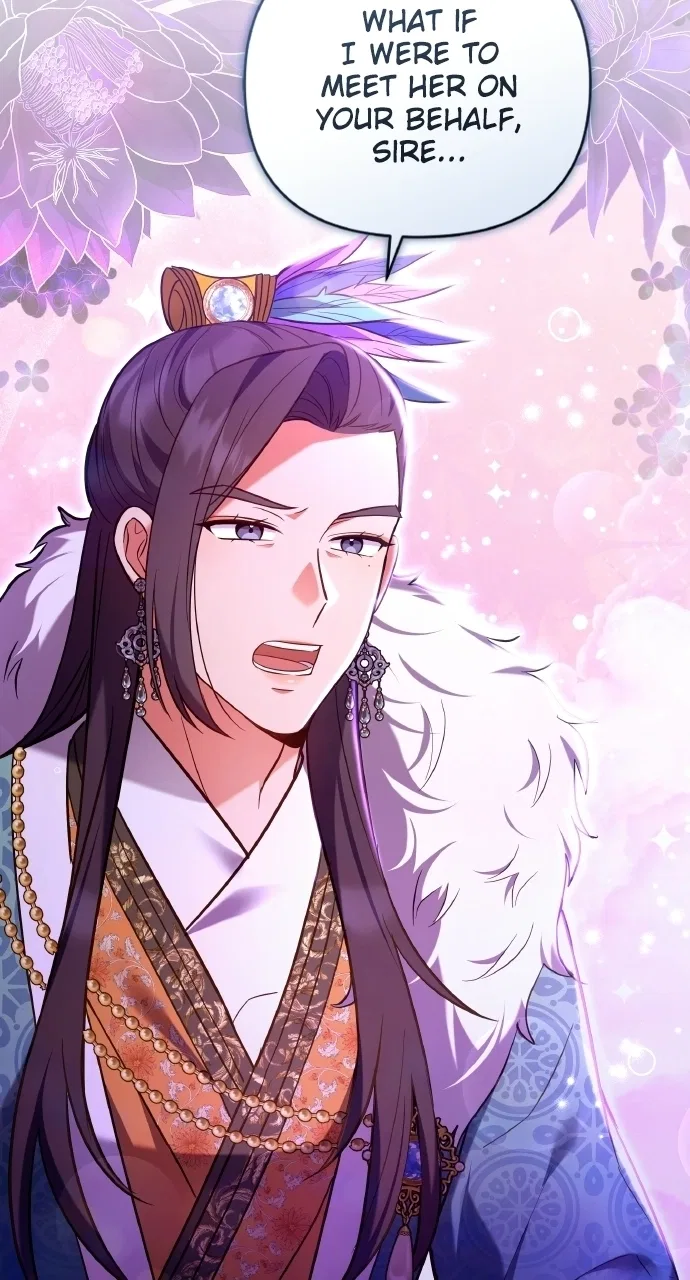 A Martial Master Wakes Upas a Concubine Chapter 127 – Page 81