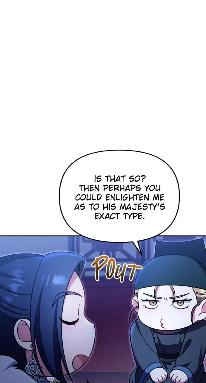 A Martial Master Wakes Upas a Concubine Chapter 126 – Page 9