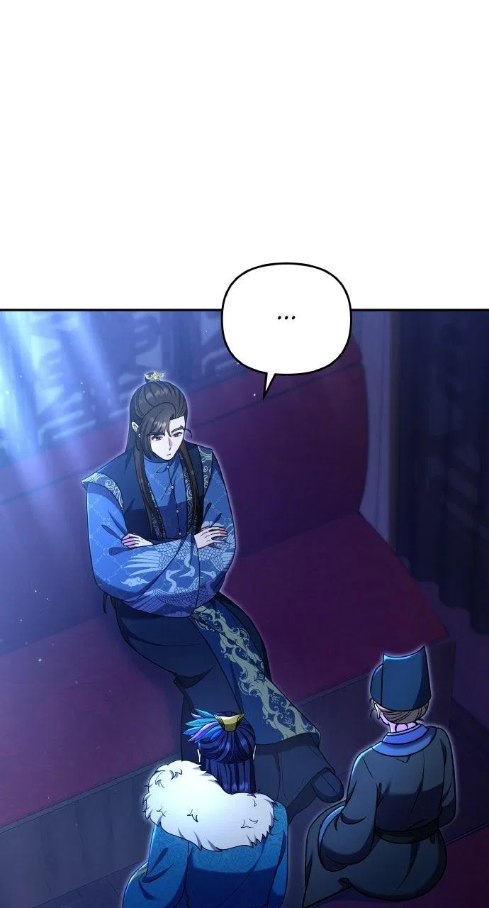A Martial Master Wakes Upas a Concubine Chapter 126 – Page 21