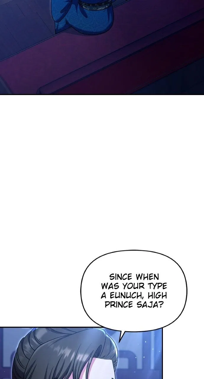 A Martial Master Wakes Upas a Concubine Chapter 126 – Page 22
