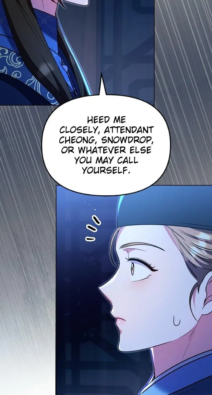 A Martial Master Wakes Upas a Concubine Chapter 126 – Page 27