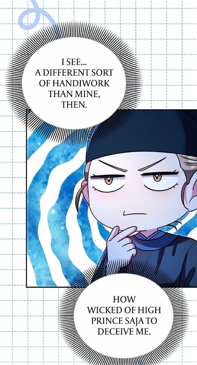 A Martial Master Wakes Upas a Concubine Chapter 126 – Page 31