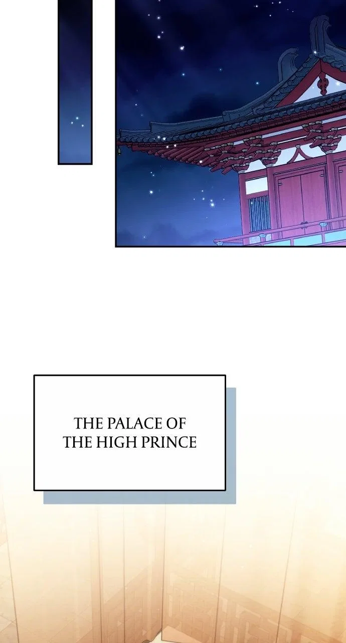 A Martial Master Wakes Upas a Concubine Chapter 126 – Page 52