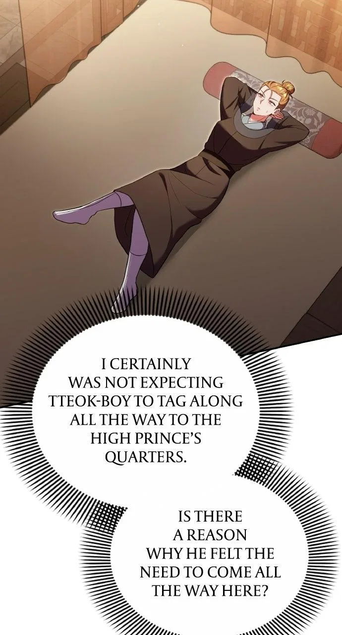 A Martial Master Wakes Upas a Concubine Chapter 126 – Page 53