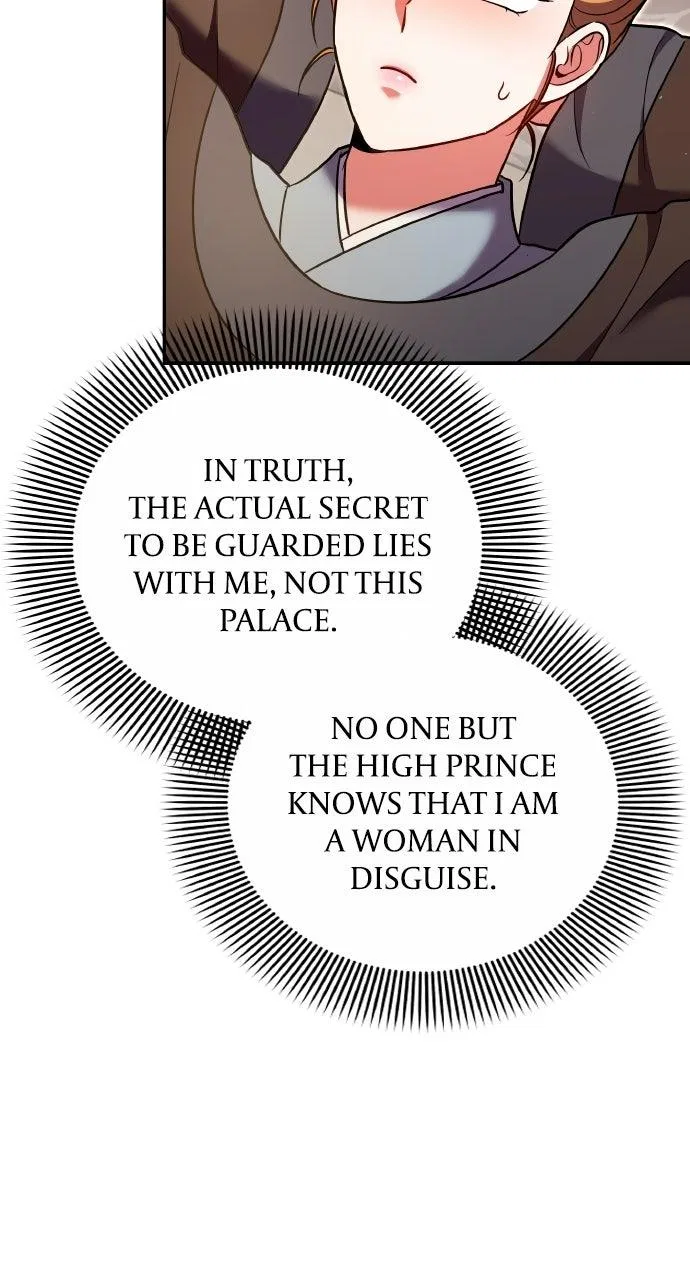 A Martial Master Wakes Upas a Concubine Chapter 126 – Page 56