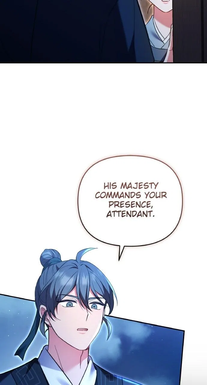 A Martial Master Wakes Upas a Concubine Chapter 126 – Page 63