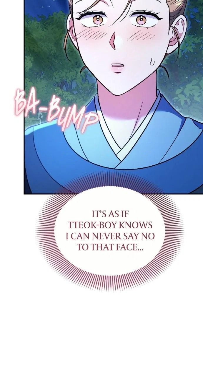 A Martial Master Wakes Upas a Concubine Chapter 126 – Page 75